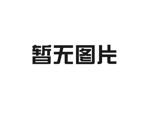 抖音短視頻推廣排名